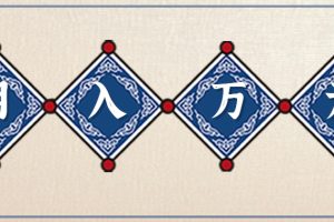 零撸项目爆款玩法，简单易上手有人靠着这个一天收入300+，一条视频直接赚了1600+